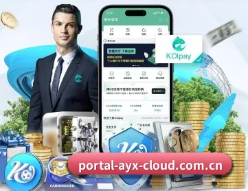 爱游戏官方入口 APP