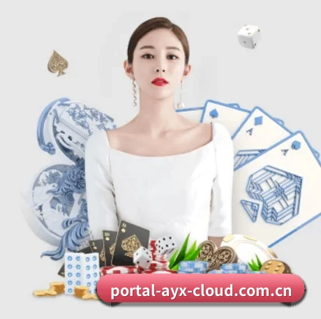 爱游戏官方入口 APP