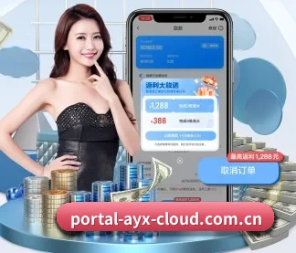 系统革新